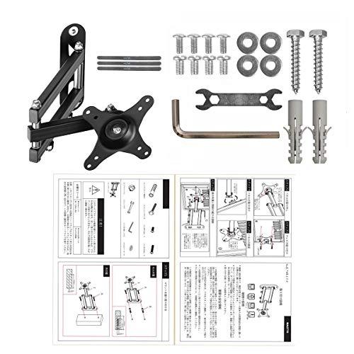 suptek テレビ壁掛け金具 モニターアーム テレビかべかけ金具