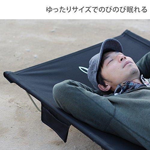DOD(ディーオーディー) ワイドキャンピングベッド ゆったりサイズで快眠キャンプ CB1-100-BK |  | 03