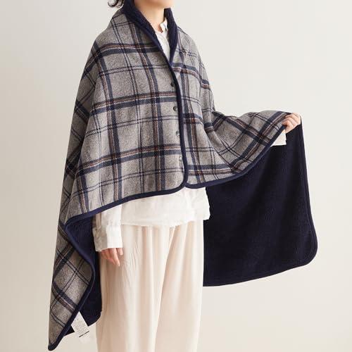 Atokazo ひざ掛け 4way ブランケット 大判 着る毛布 ボタン付き