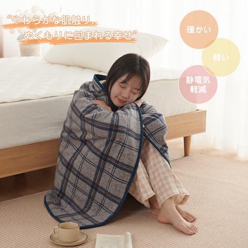 Atokazo ひざ掛け 4way ブランケット 大判 着る毛布 ボタン付き