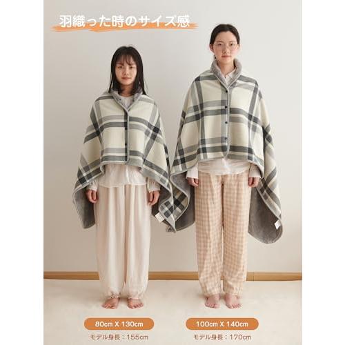 ETAO エトロ　羽毛　ひざ掛け　膝掛け　約150×70cm 2025年最新】羽毛 エトロ ひざ掛けの人気アイテム - メルカリ