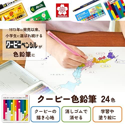 サクラクレパス クーピー色鉛筆 24色 PFY24 |  | 01