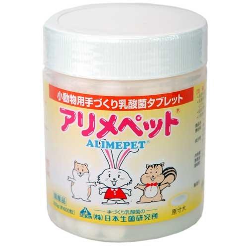 アリメペット 小動物用 300グラム (x 1) | 