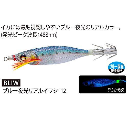 DUEL(デュエル) スッテ ドロッパー EZ-ベイト 80mm A1709-BLIW-ブルー夜光リアルイワシ イカメタル |  | 01