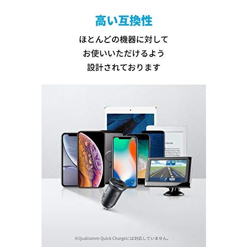 Anker PowerDrive Speed 2/24W/2ポート/カーチャージャー/PowerIQ対応/iPhone/iPad/Android｜hercules23｜07