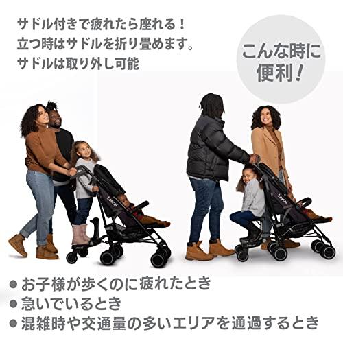 Lascal ラスカル 座れる バギーボード マキシ プラス サドルセット 