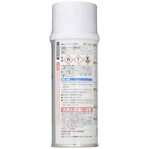 中国　清時代　染付　水滴　送料込み0906 中国 清時代 染付 水滴 送料込み0906 - メルカリ