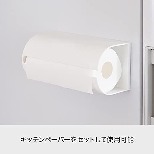 ライクイット ( like-it ) キッチン 小物収納 マグネット収納 強力マグネット キッチンペーパーホルダー ホワイト 冷蔵庫に貼り付けO |  | 02