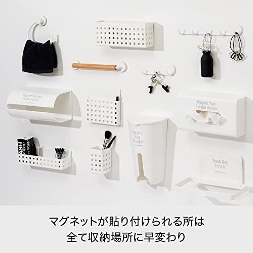 ライクイット ( like-it ) キッチン 小物収納 マグネット収納 強力マグネット キッチンペーパーホルダー ホワイト 冷蔵庫に貼り付けO |  | 05