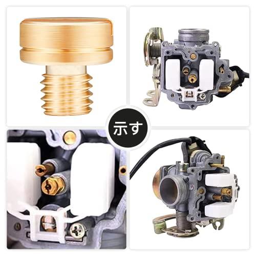 10サイズセット#85#90#95#100#105#110#115#120#125#130 ミクニ 丸大