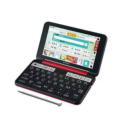 シャープ カラー電子辞書 Brain 高校生モデル レッド系 2019年春モデル  