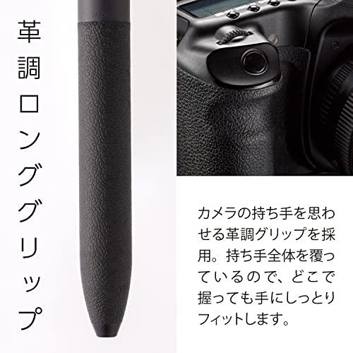 ぺんてる 多機能ボールペン Calme ボールペン0.5 シャープ0.5 ブラック BXAW355A｜hercules23｜04
