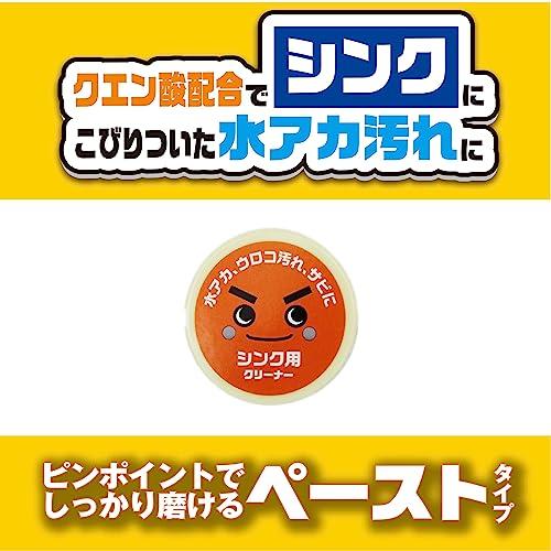 レック 激落ちくん シンク 蛇口 水アカ汚れ クリーナー ペースト (35g) クエン酸配合 ウロコ汚れ サビに (日本製)｜hercules23｜02