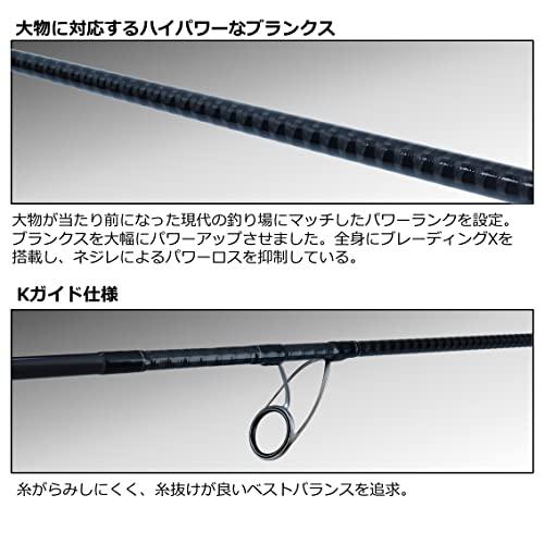 ダイワ(DAIWA) ショアジギングロッド ドラッガー(DRAGGER) X 100H-3 