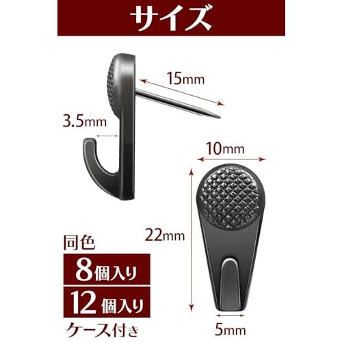 壁掛けフック 金属 賃貸 目立たない 穴 石膏ボード フック 12個 アイアンフック 画鋲 押しピン メタル アンティークブラック |  | 03