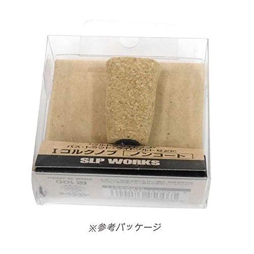 SLPワークス35ミリハンドル&SLPワークスノンコートコルクノブ 本日限定価格 DAIWA（釣り） 【取り寄せ商品】 ダイワ SLP WORKS ハンドルノブ
