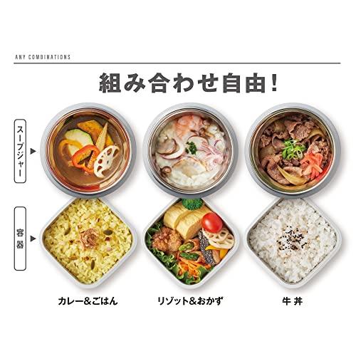 サーモス 真空断熱スープランチセット 400ml ブラックグレー JBY-801 BKGY |  | 02