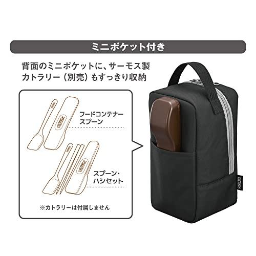 サーモス 真空断熱スープランチセット 400ml ブラックグレー JBY-801 BKGY |  | 03