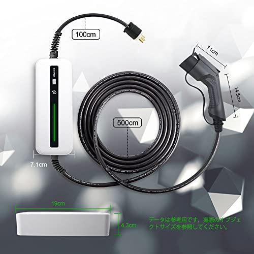 Morecevse EV充電器100V 電気自動車充電器 LCD SAEJ1772車の充電器 EV充電ケーブル15A PHEV充電器インジケータ｜hercules23｜05