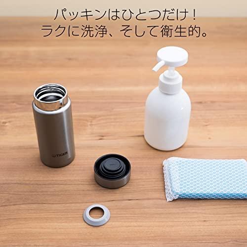 タイガー魔法瓶 水筒 200ml スクリュー マグボトル ステンレスボトル 真空断熱ボトル 保温保冷 在宅 タンブラー利用可 スチールブラック｜hercules23｜06