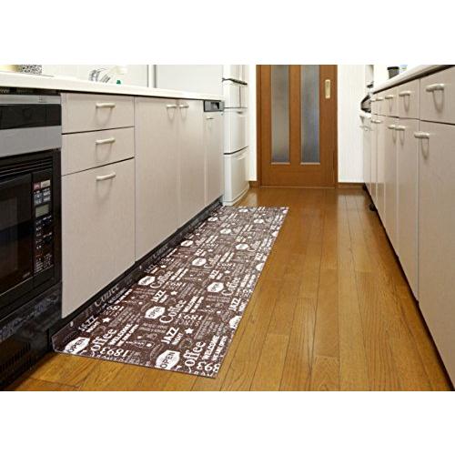 ユーザー(User) キッチンマット カフェブラウン 57×180cm 5mm厚クッション U-Q591 | 