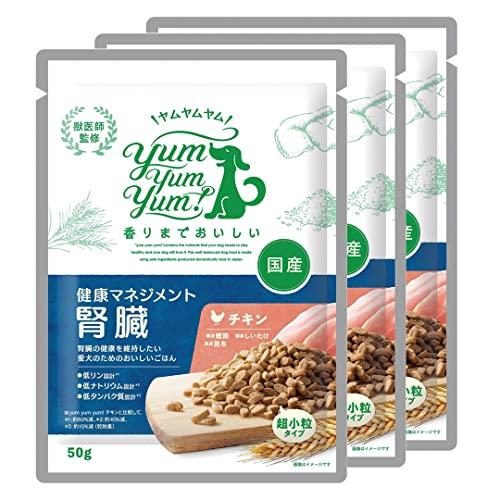 ヤムヤムヤム　健康マネジメント腎臓食　3個　yum yum yum！ お試しセット yum yum(ヤムヤムヤム) ドッグフード健康