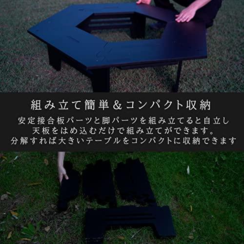 BlackishGear ブラックヘキサテーブル キャンプ アウトドア BlackishGear ブラックヘキサテーブル キャンプ アウトドア
