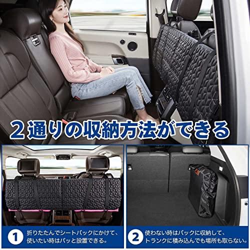 GIMUYA 車中泊 マット 車用ベッド 後部座席マット アウトドア GIMUYA 車中泊 マット 車用ベッド 後部座席マット アウトドア