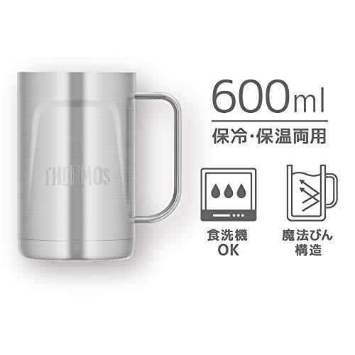 サーモス 真空断熱ジョッキ 600ml ステンレス2 JDK-600 S2｜hercules23｜04