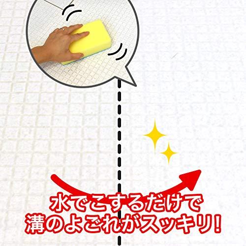 レック 激落ちくん BRUSH ハンディ バスクリーナー (スポンジ) 溝に入り込むブラシ繊維 カビ・ヌメリ対策に |  | 03