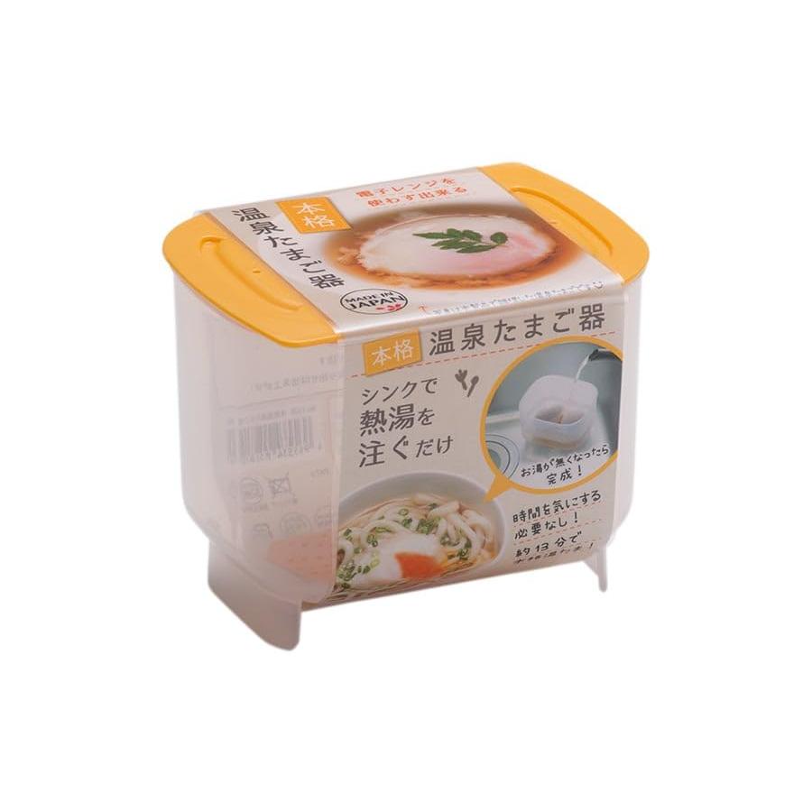 山田化学（株） 温泉たまご器 電子レンジを使わずできる シンクで熱湯を注ぐだけ 時間を気にする必要なし 約13分で本格温たま | 