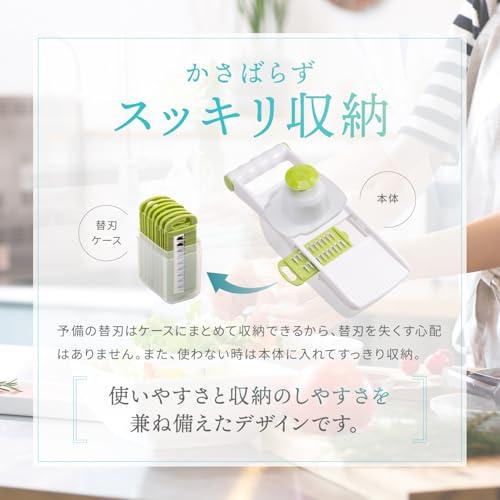 LeLante スライサー 千切り 野菜スライサー セット 多機能 おろし金 1