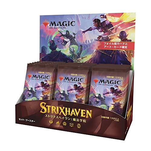 MTG マジック:ザ・ギャザリング ストリクスヘイヴン:魔法学院 セット 