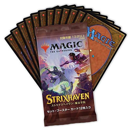 MTG マジック:ザ・ギャザリング ストリクスヘイヴン:魔法学院 セット 