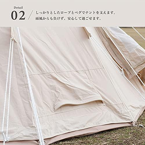 S'more (スモア) Tippo 300 ティピーテント テント ティピ tipi S'more (スモア) Tippo 300 ティピーテント テント ティピ tipi