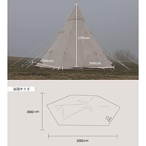 S'more (スモア) Tippo 300 ティピーテント テント ティピ tipi S'more (スモア) Tippo 300 ティピーテント テント ティピ tipi