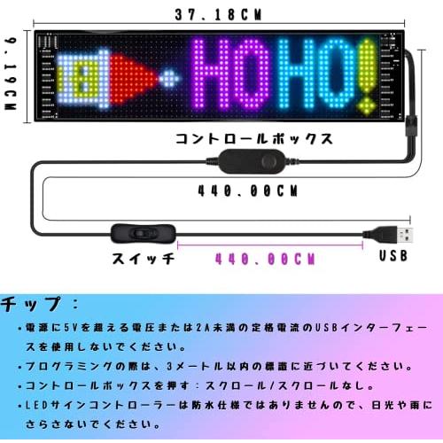 SUBORAWOS LED電光掲示板 柔軟 折りたたみ式 車載 店舗 看板 LED