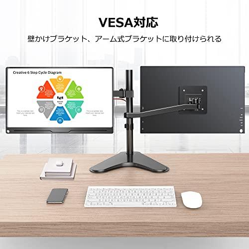 EVICIVモバイルモニター 16インチ 2.5K 2560*1600 IPS 画面比 