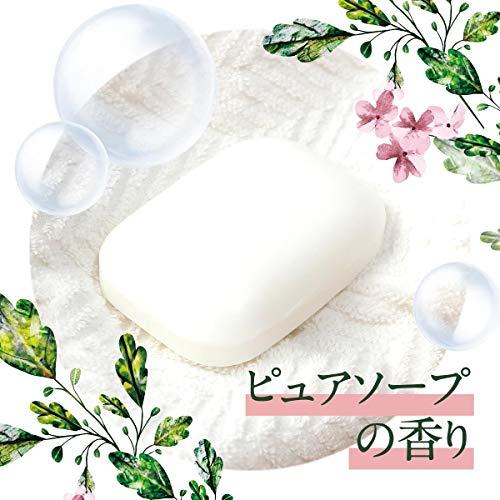 まとめ買い  さらさ 無添加 植物由来の成分入り 液体 柔軟剤 ピュアソープ 詰め替え 超特大 1250mL (約2.8倍) × 2個 |  | 01