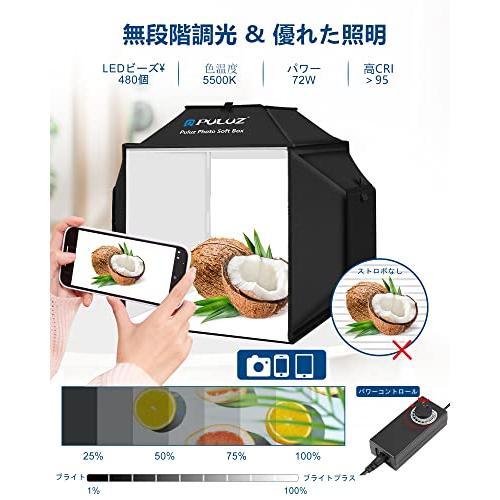 PULUZ撮影ボックス16/40cmポータブル折りたたみ式スタジオソフト