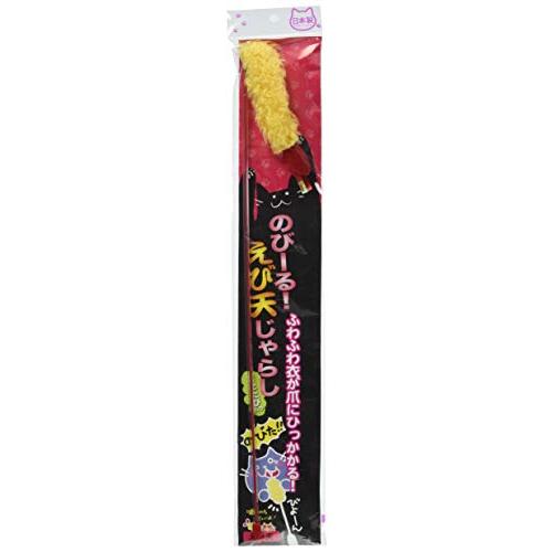 コメット 伸縮する猫じゃらし 国産のびーる じゃらし えび天 |  | 01