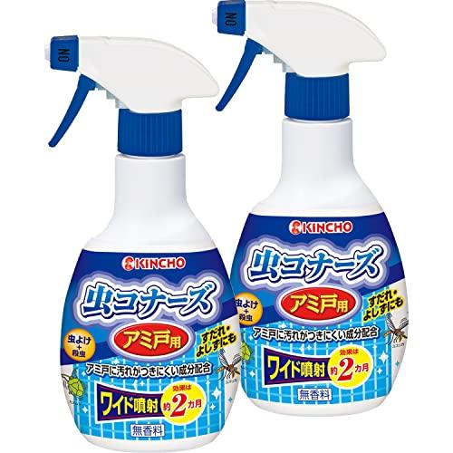 まとめ買い 虫コナーズ 網戸用 虫除けスプレー 300mL 2ヶ月間効果持続×2個 | 