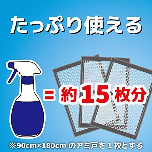 まとめ買い 虫コナーズ 網戸用 虫除けスプレー 300mL 2ヶ月間効果持続×2個 |  | 02
