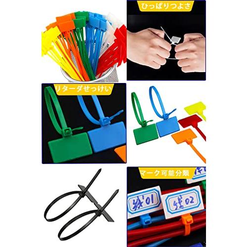 YFFSFDC ケーブルコードラベル ケーブル専用 ネームタグ タグ付き結束