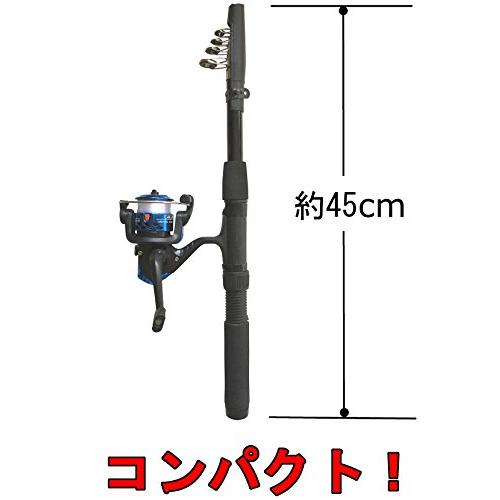 SPEEDMARK スピニング ロッド ＆ リール 釣竿セット 釣具セット ファミリー 初心者 2m (ロッド ＆ リール セット) |  | 01