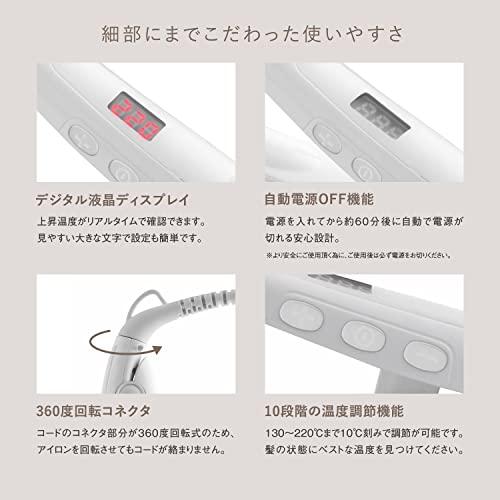 大流行中！絹女〜KINUJO〜 28×100mm ストレート ヘアアイロン 220