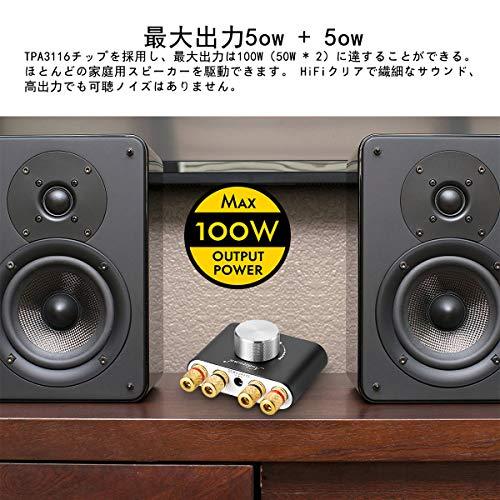 Nobsound New NS-01G Pro パワーアンプ bluetooth 5.0 100W アンプ