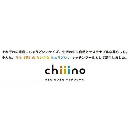 18cm-ih-chiiino-hb-6579-mudc3f0f085c