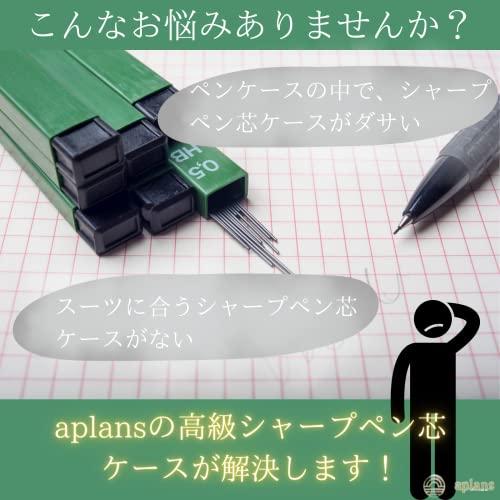 タバコ 〔シャー芯入れ〕 タバコ 〔シャー芯入れ〕 - メルカリ