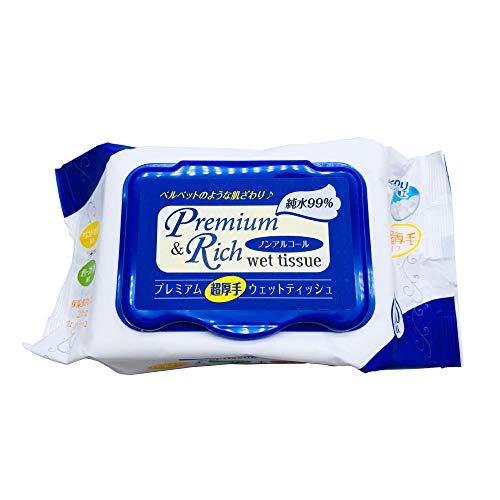 5個セットプレミアム＆リッチ ノンアルコールウェットティッシュ 70枚 |  | 01